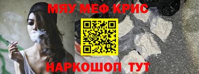 гидропоника Дубна