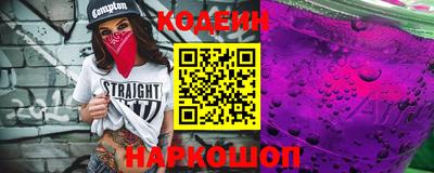дурь Донской