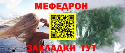 дурь Донской