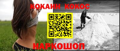 гидропоника Дубна