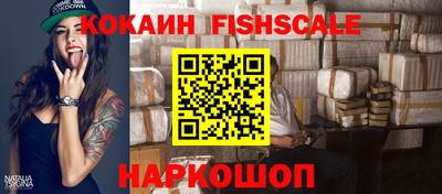 дурь Донской