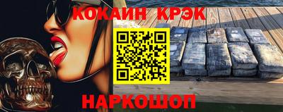 дурь Донской