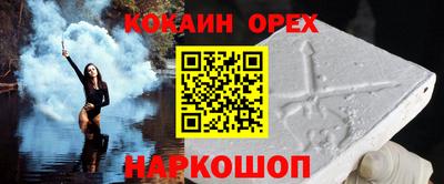 гидропоника Дубна