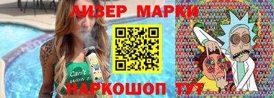дурь Донской