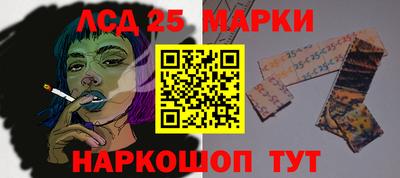 мефедрон VHQ Донецк