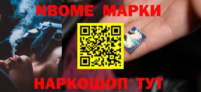 дурь Донской