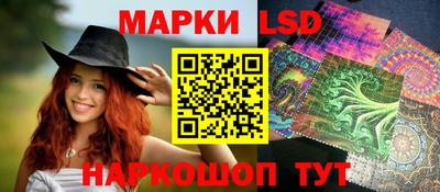 мефедрон VHQ Донецк