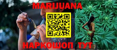 мефедрон VHQ Донецк