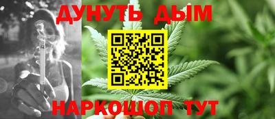 мефедрон VHQ Донецк