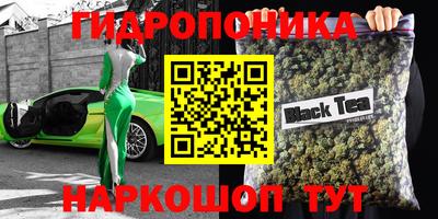 дурь Донской