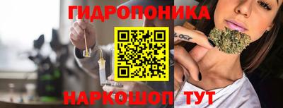 дурь Донской