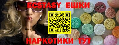 дурь Донской