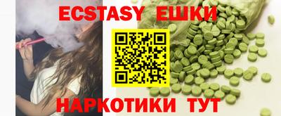 гидропоника Дубна