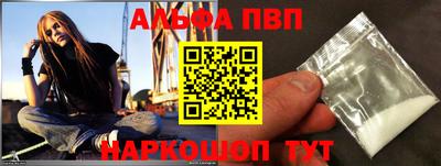 гидропоника Дубна