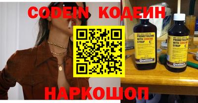 дурь Донской