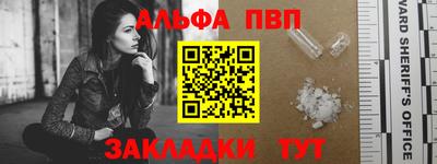 дурь Донской