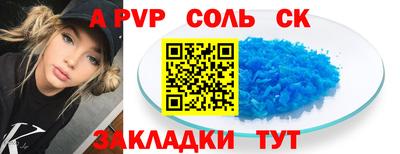 гидропоника Дубна