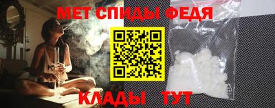 дурь Донской
