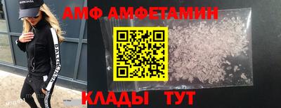 гидропоника Дубна