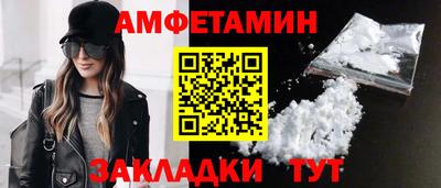 гидропоника Дубна