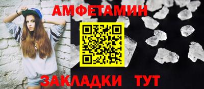 гидропоника Дубна