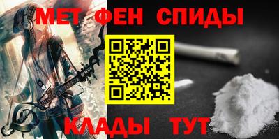 дурь Донской