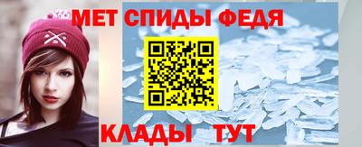 гидропоника Дубна