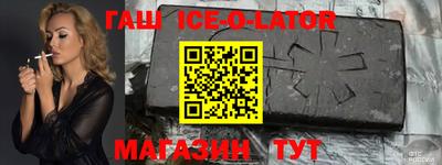 дурь Донской