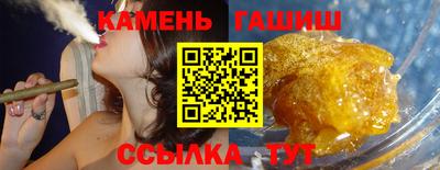 дурь Донской