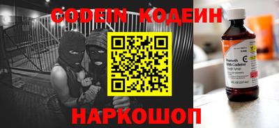 гидропоника Дубна