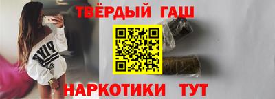 мефедрон VHQ Донецк