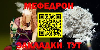 дурь Донской