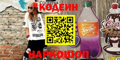 гидропоника Дубна